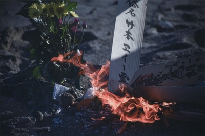 金賞作品「送り火」より 和歌山県立神島高等学校 𠮷田菜々美