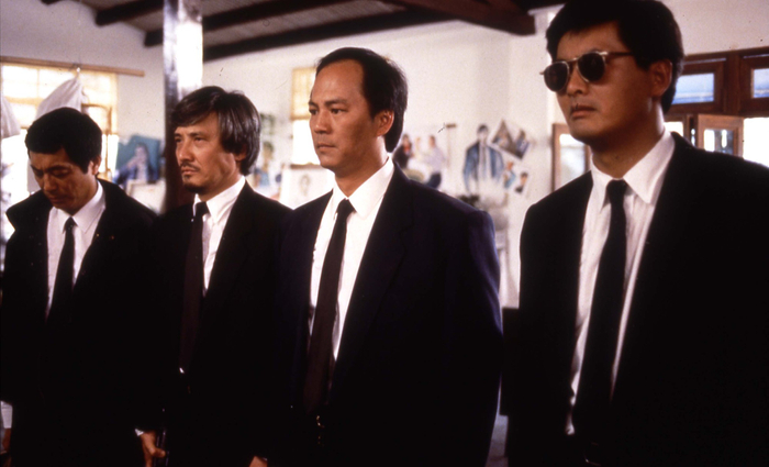 &copy; 2010 Fortune Star Media Limited. All Rights Reserved.