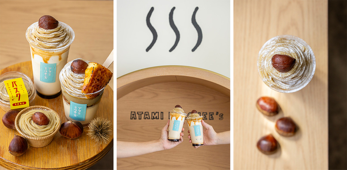 秋限定メニューは栗がテーマ！SNS映え間違いなしの&ldquo;のめるモンブラン&rdquo;(中央)や一昨年大好評のモンブランバスク(右)も登場！