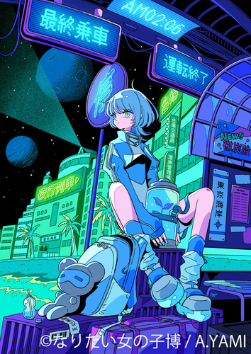 展示作品：A.YAMI