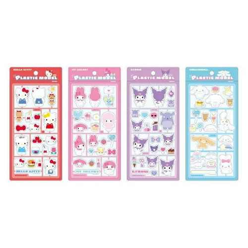 クロミの予約品、マシュマロシール