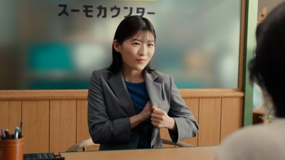 建てるの味方　スーモカウンター｜「登場」篇 30秒 (2)
