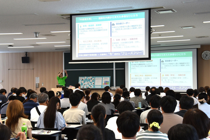 都市情報学部の模擬講義