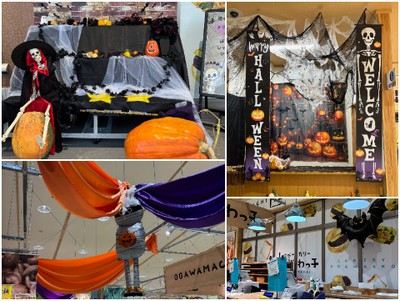 ハロウィン一色の道の駅おがわまち