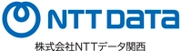 株式会社ＮＴＴデータ関西