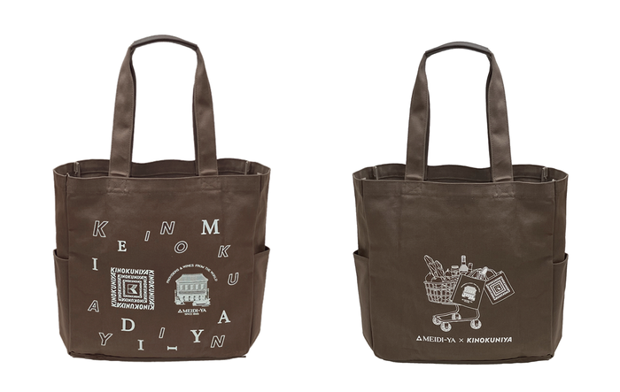 レザーハンドルコットンバッグ ブラウン