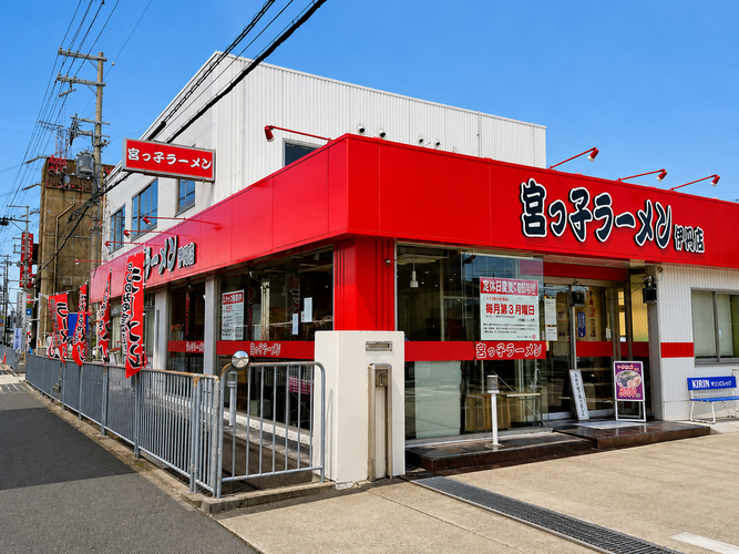 2003年オープンの伊丹店！