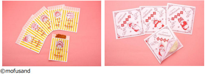 ＜「mofusand」ホットスナック袋：中華まんも新登場！＞