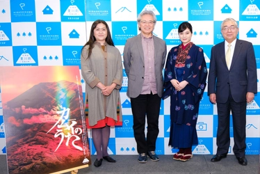 【北海道 東川町】映画『カムイのうた』キャスト情報解禁！来年秋の公開に向けて準備進行中