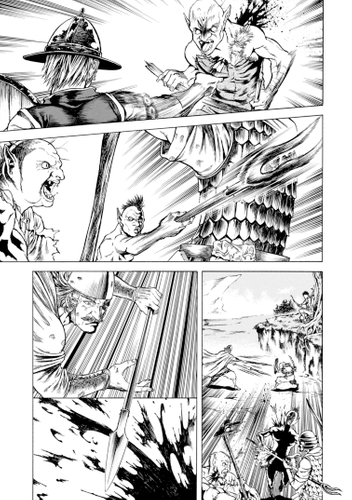 『WEAPONS&WARRIORS 武器と戦士たち』①