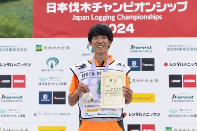 山岡空選手:JLC2024ジュニアクラス優勝