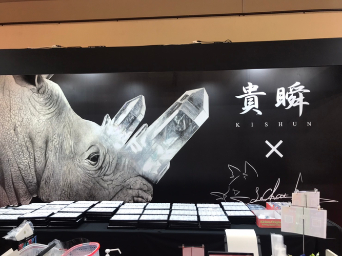 サイ&times;クリスタル