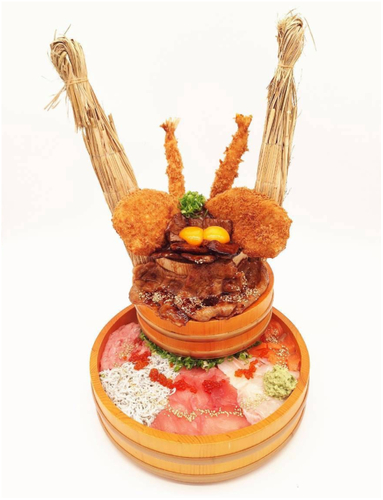 絶景豊田城丼