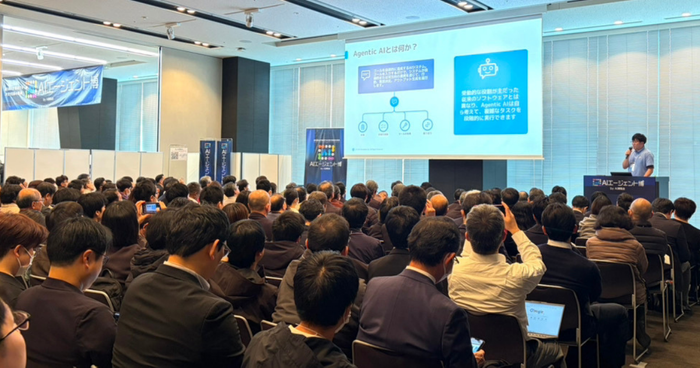 Snowflake合同会社 宮川 大司 氏によるカンファレンス