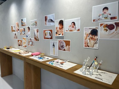 商品展示