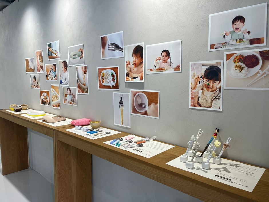 商品展示