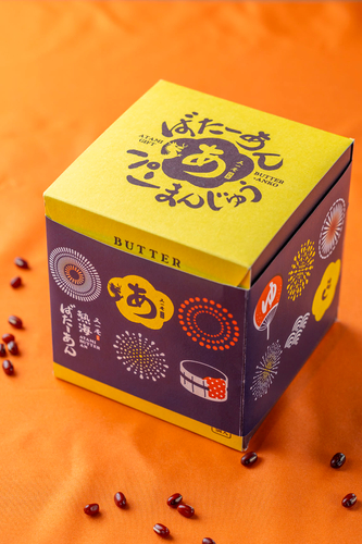 熱海ばたーあんパンまんじゅう3個入り　花火熨斗　840円