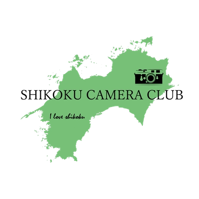 一般社団法人 四国カメラ部