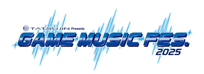 ゲーム音楽の祭典「ゲームミュージックフェス」 6月22日(日)、横浜アリーナ1Fにて開催決定！