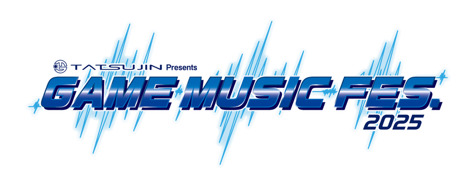 GAME MUSIC FES.