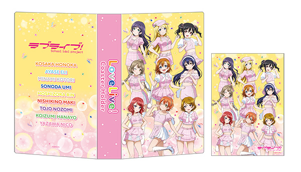 ステッカー付きコースターホルダー(&mu;'s girly pink) 1,650円(税込)