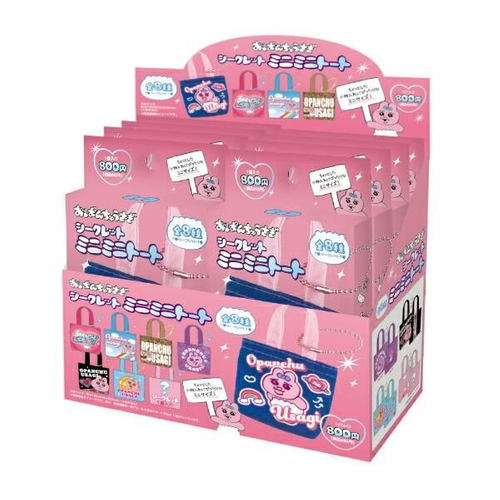 おぱんちゅコンプリートBOX