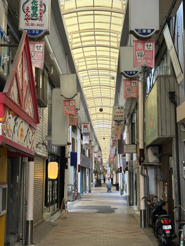 三津屋商店街(1)