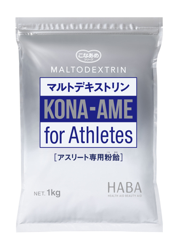 アスリート専用粉飴 マルトデキストリン