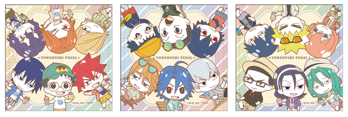 7_ハンドタオル