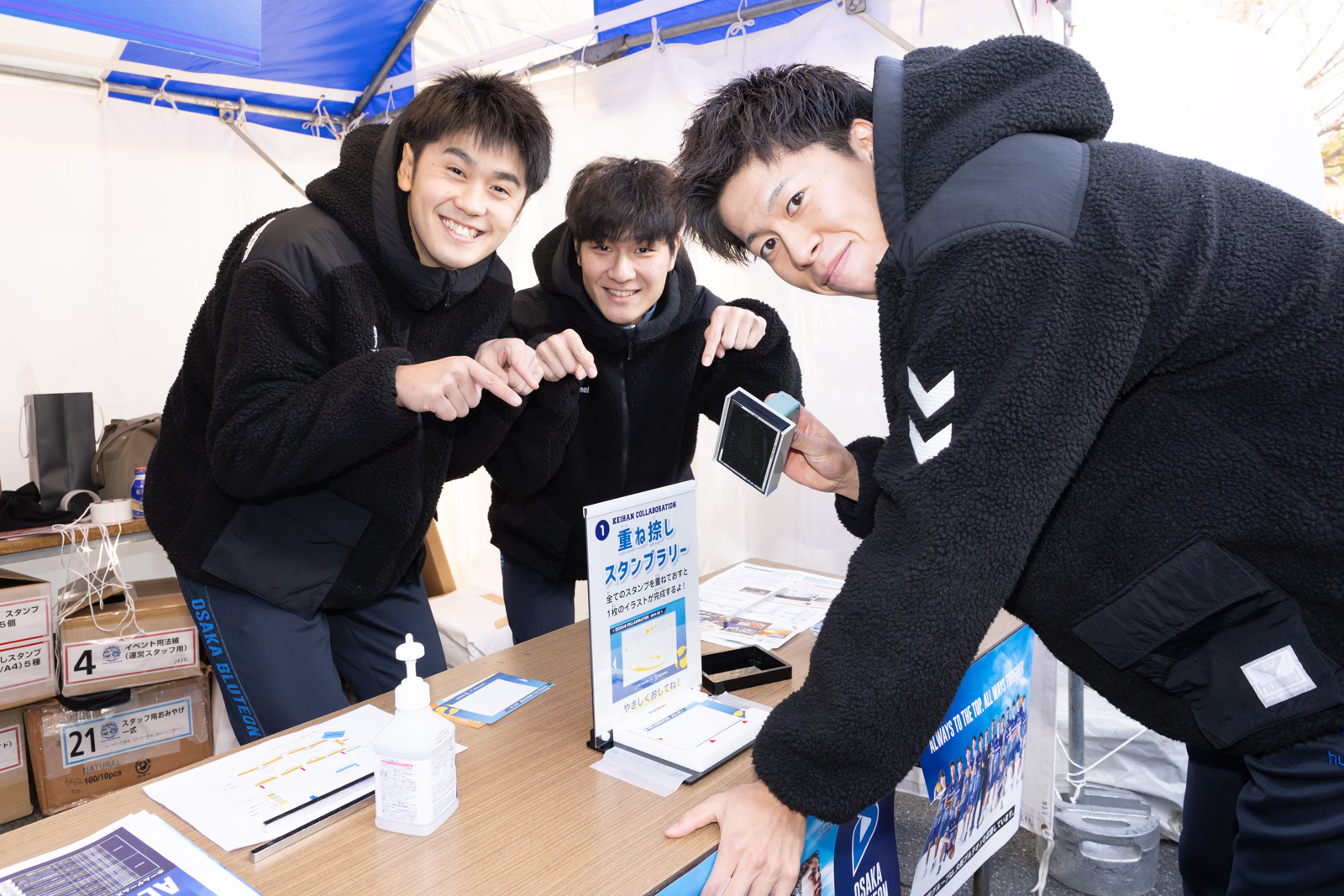 重ね捺しスタンプコーナー（昨年の様子）