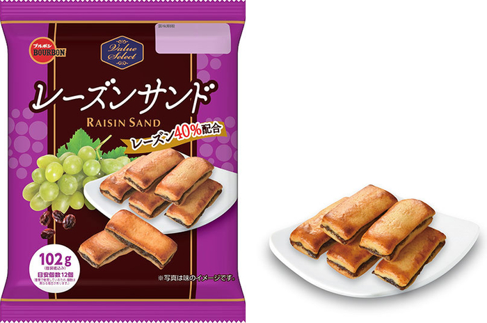 レーズンサンド