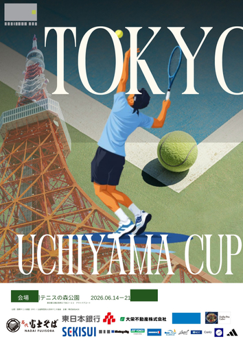 名代 富士そば_UCHIYAMACUP_TOKYOポスター
