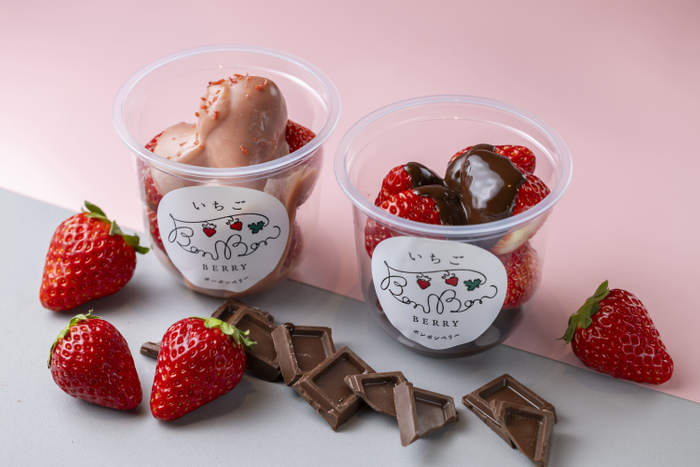 ごろごろいちごチョコ(左：ストロベリー、右：スイート)※STAND限定
