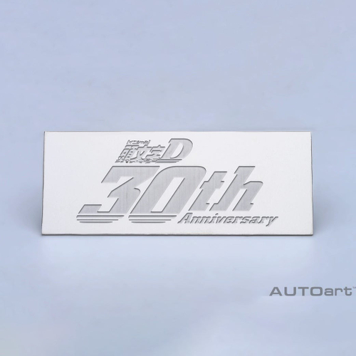 ミニカー AUTOart 1/18スケール トヨタ スプリンター トレノ (AE86) 「頭文字D」