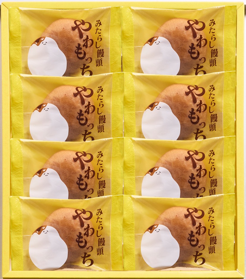 内装/8個入り