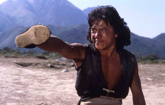 &copy; 2010 Fortune Star Media Limited. All Rights Reserved.