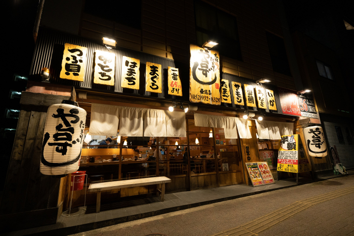 や台ずし外観イメージ