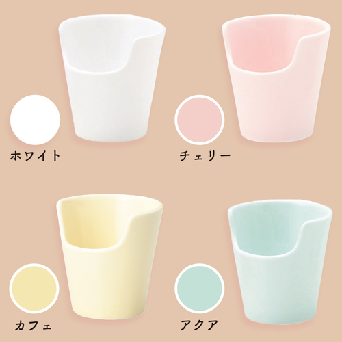 4種類のカラー展開