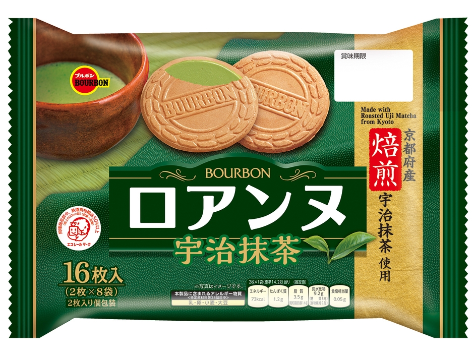 ロアンヌ宇治抹茶