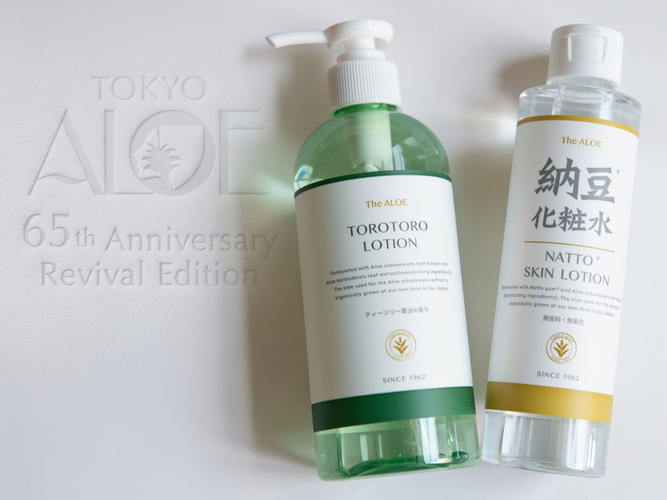 復刻が決定したジ アロエ とろとろローションと納豆化粧水