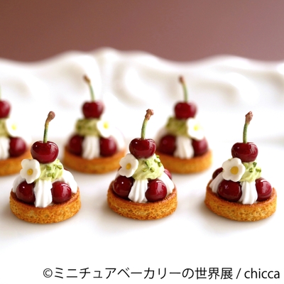 グッズ:chicca