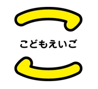 株式会社だからこそ