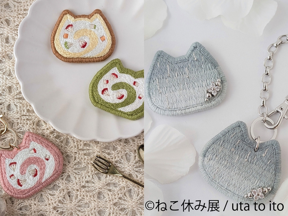 グッズ(4)