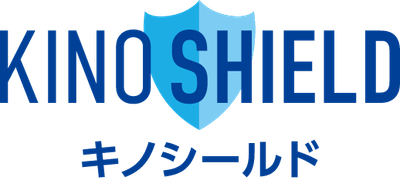 キノシールド