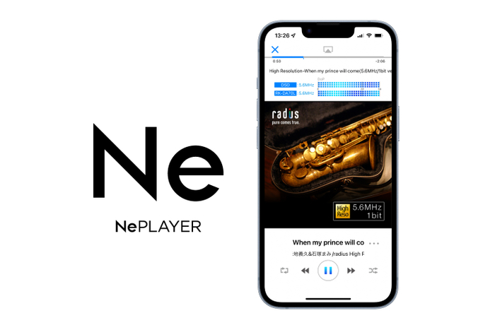 NePLAYER_アプリ対応イメージ