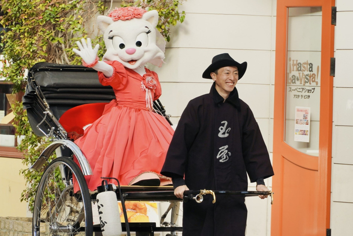 ニューイヤーグリーティング