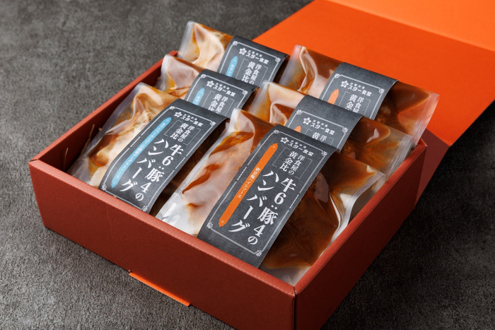 箱詰めイメージ