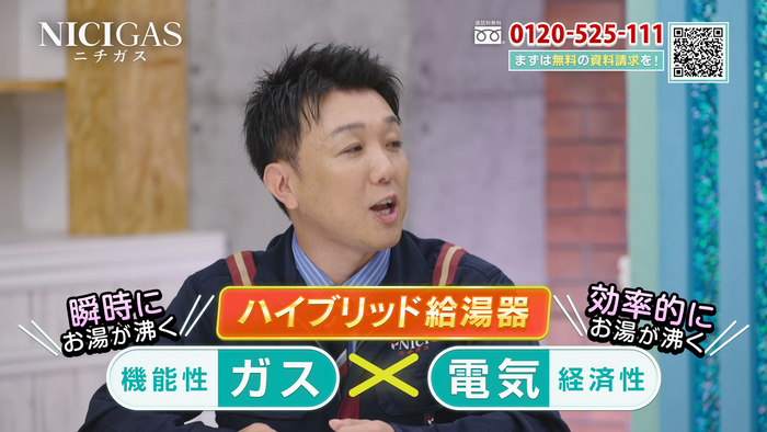 今が替え時篇(1)
