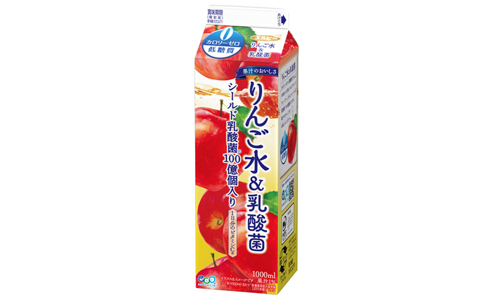 商品画像_エルビーりんご水&乳酸菌