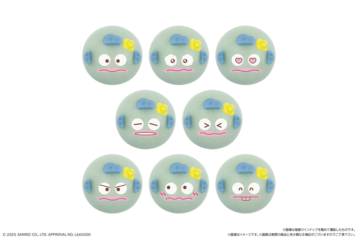 ハンギョドン(表情)